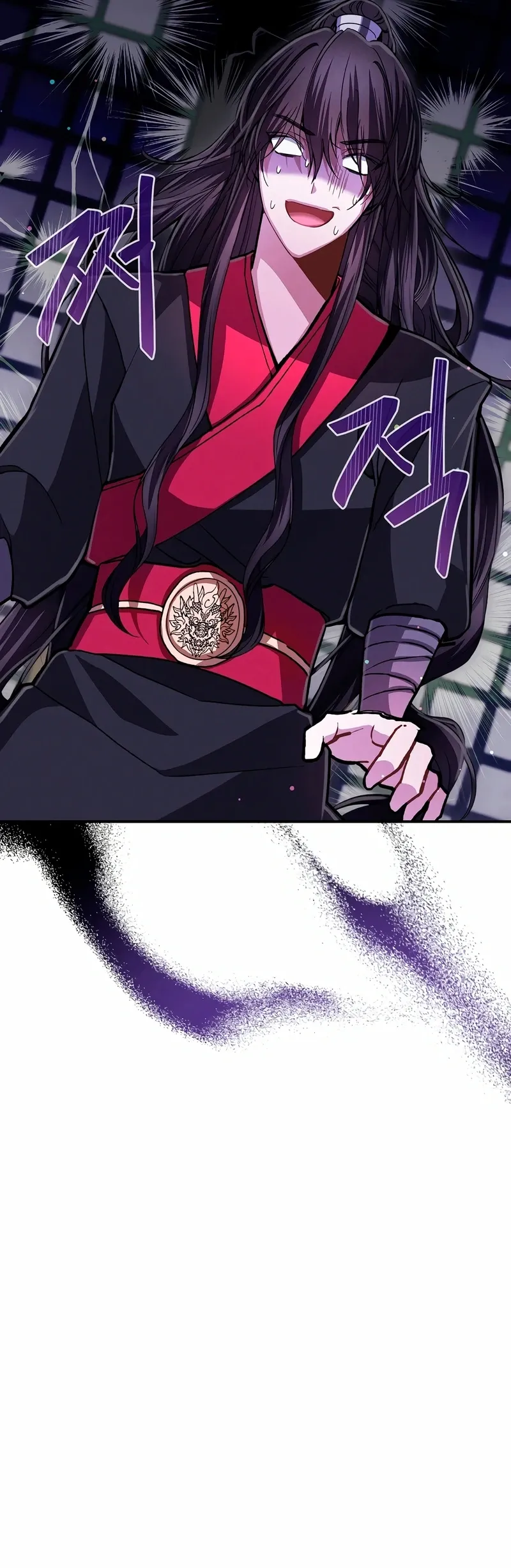 A Warrior's Reincarnation Capítulo 8 Página 23