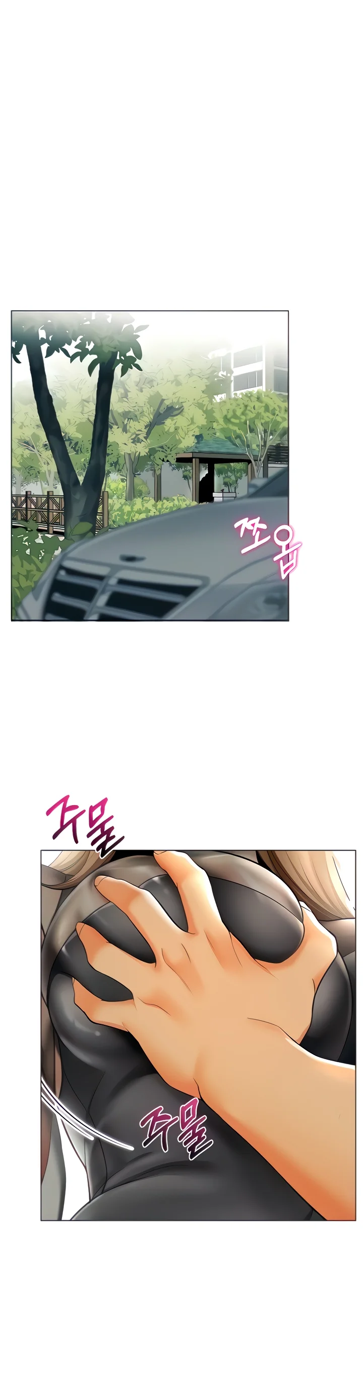 A Wise Driver’s Life Capítulo 12 Página 5