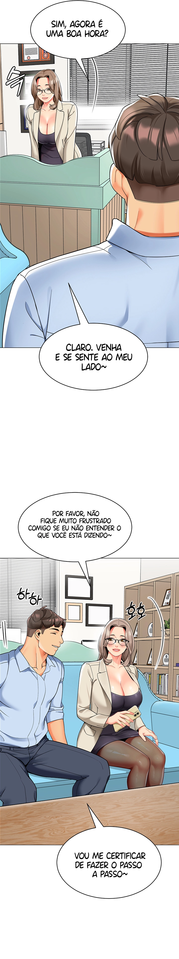 A Wise Driver’s Life Capítulo 29 Página 25
