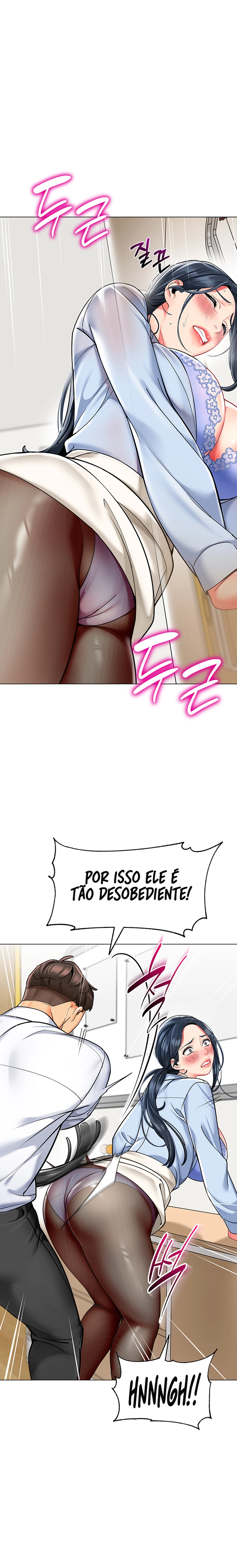 A Wise Driver’s Life Capítulo 35 Página 28