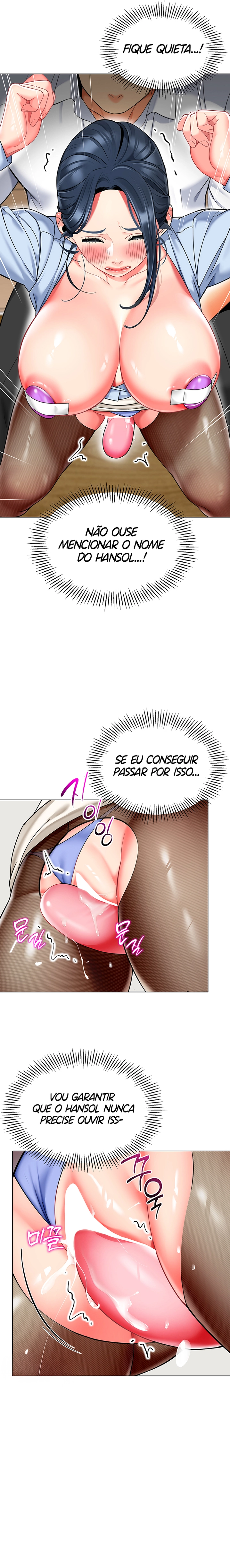 A Wise Driver’s Life Capítulo 36 Página 23