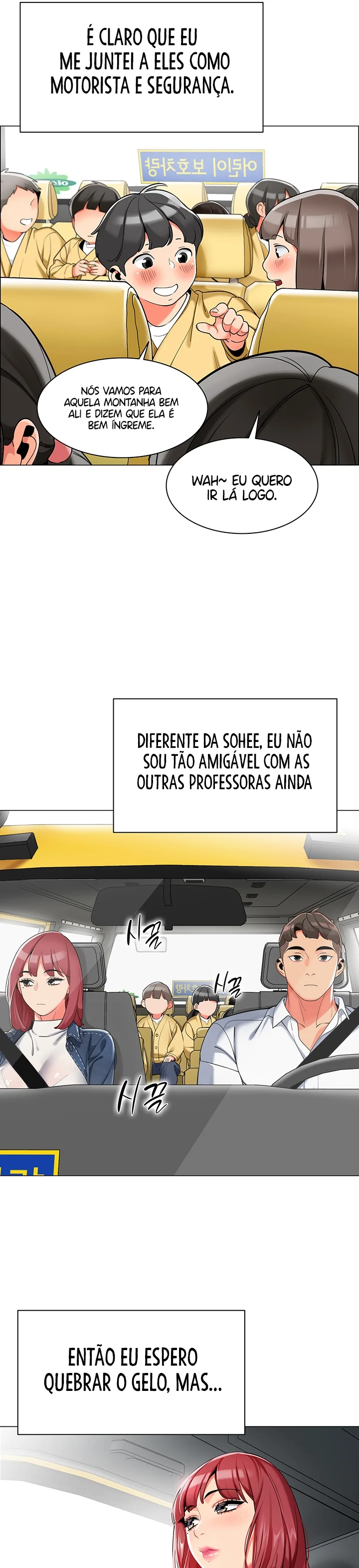 A Wise Driver’s Life Capítulo 4 Página 14