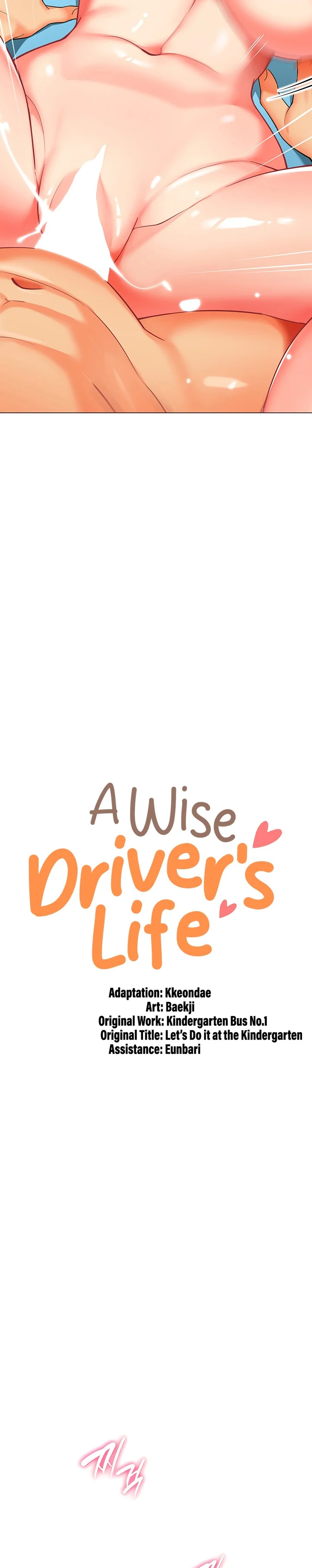 A Wise Driver’s Life Capítulo 8 Página 4