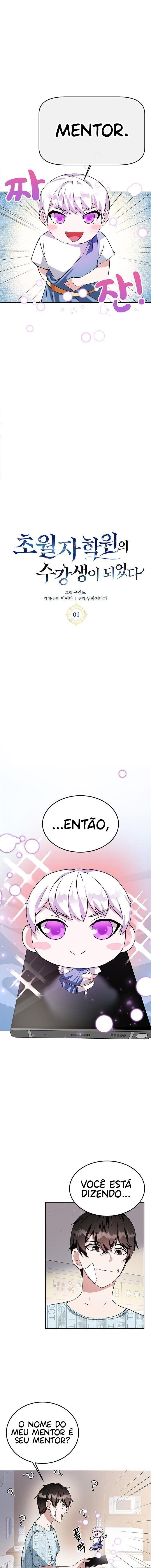 Academia da Transcendência Capítulo 0 Página 17
