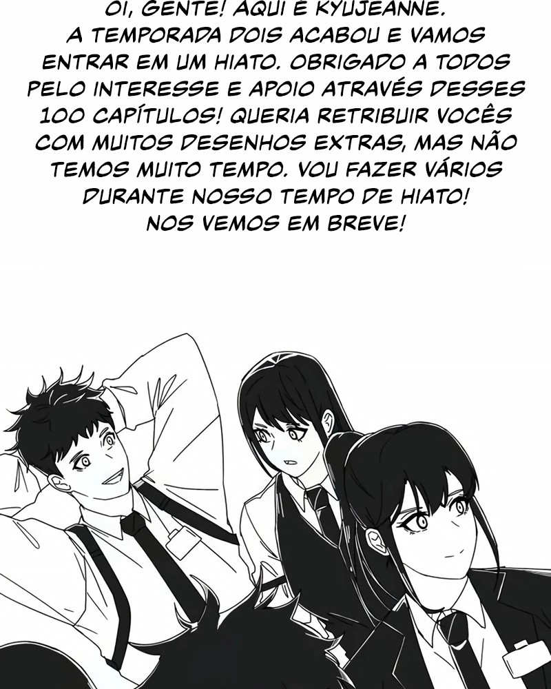 Academia da Transcendência Capítulo 100 Página 137