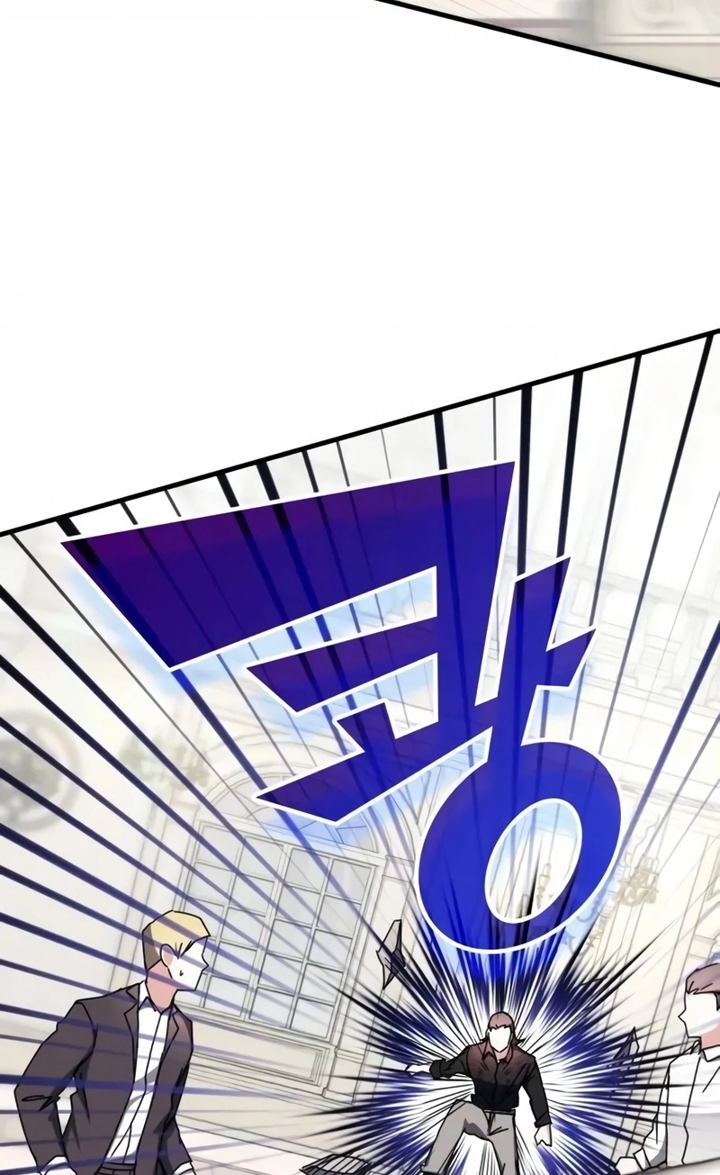 Academia da Transcendência Capítulo 103 Página 48