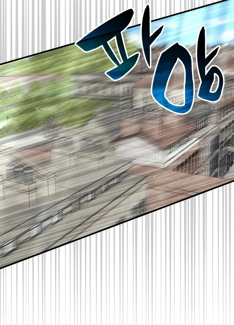Academia da Transcendência Capítulo 104 Página 52
