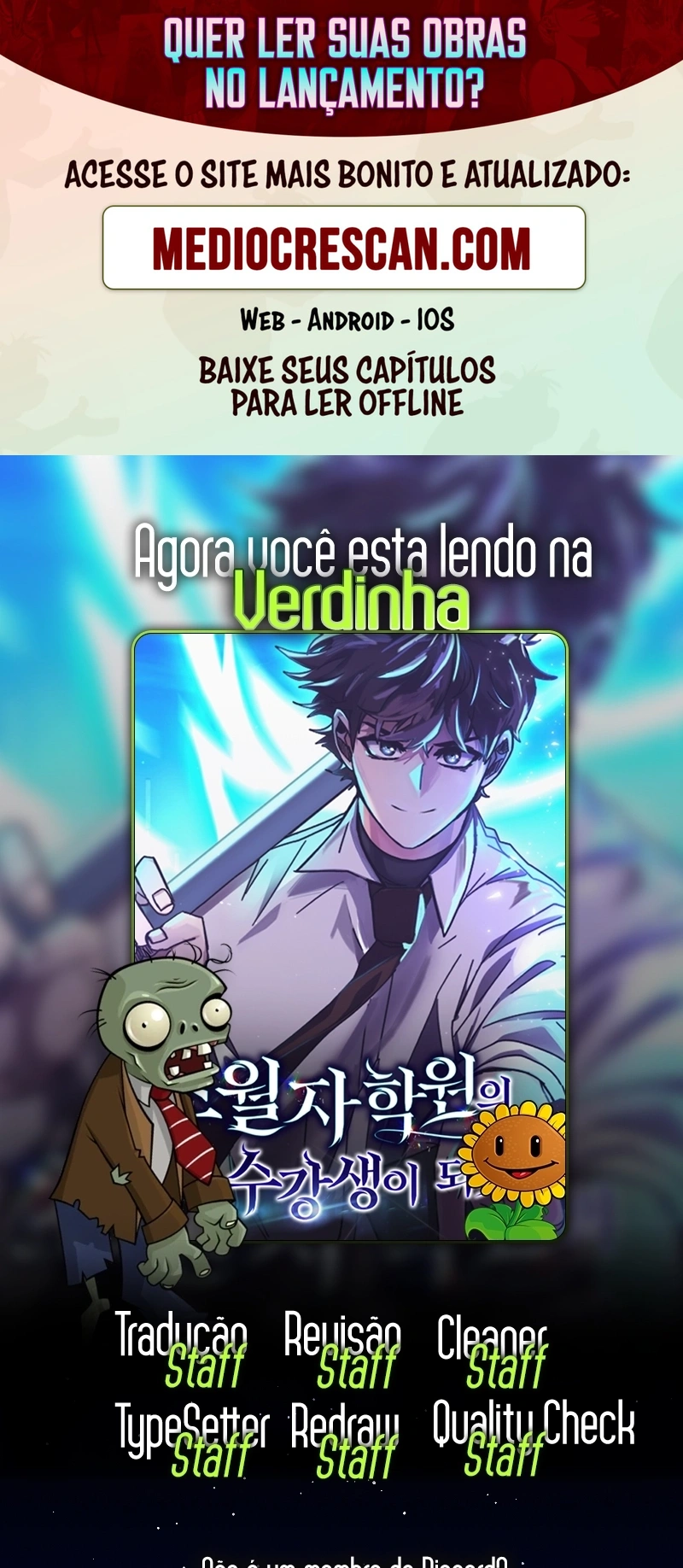 Academia da Transcendência Capítulo 106 Página 1