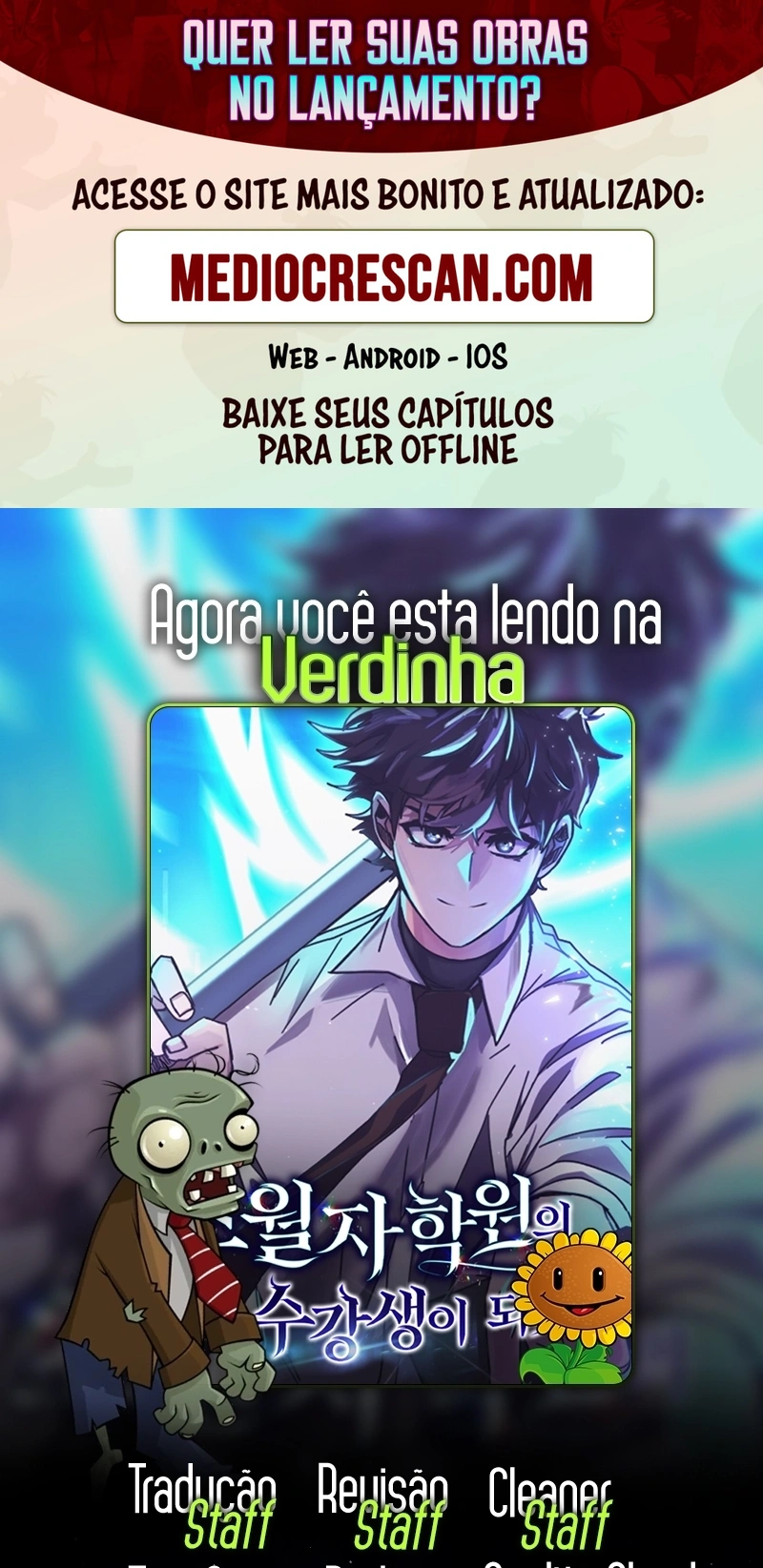 Academia da Transcendência Capítulo 107 Página 1