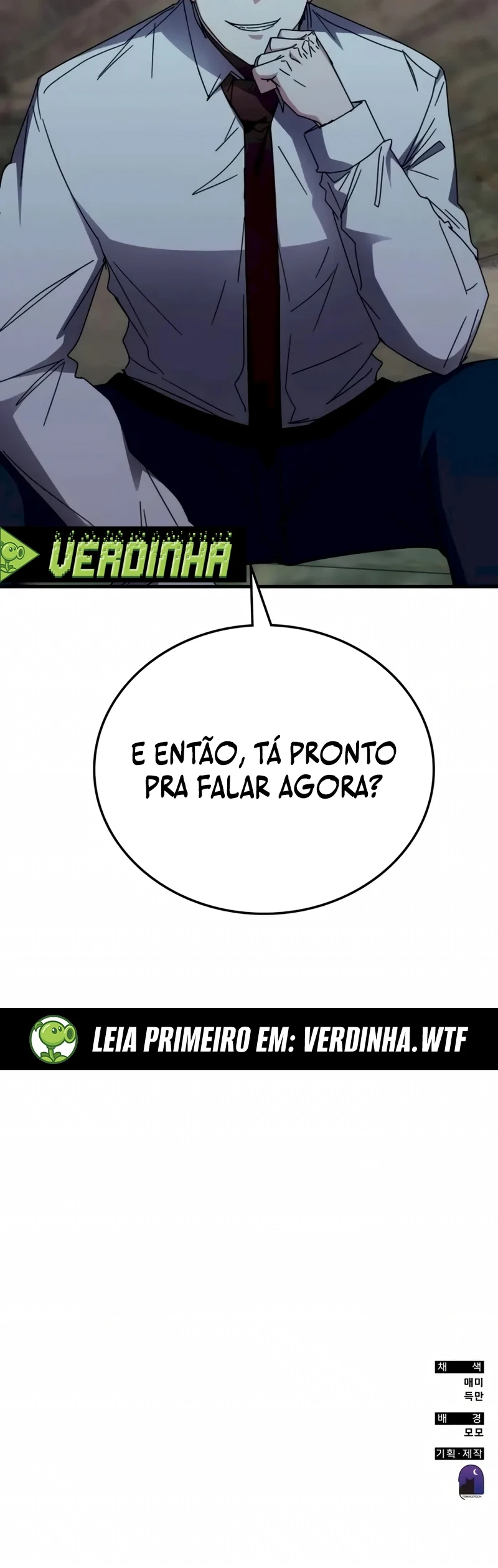 Academia da Transcendência Capítulo 108 Página 32