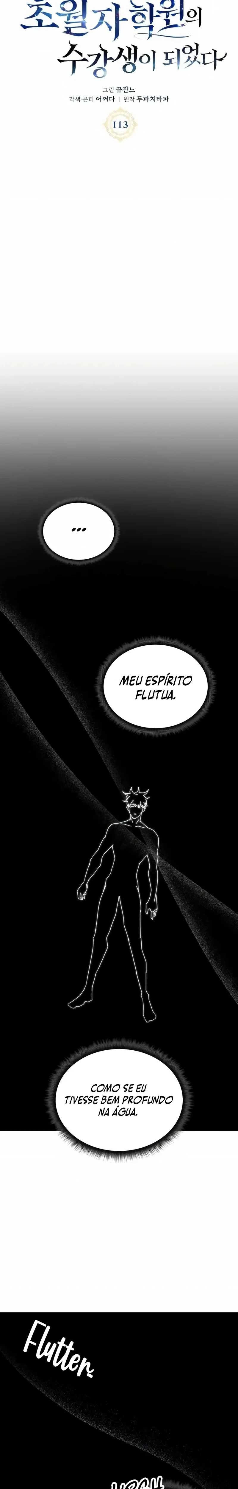 Academia da Transcendência Capítulo 113 Página 6