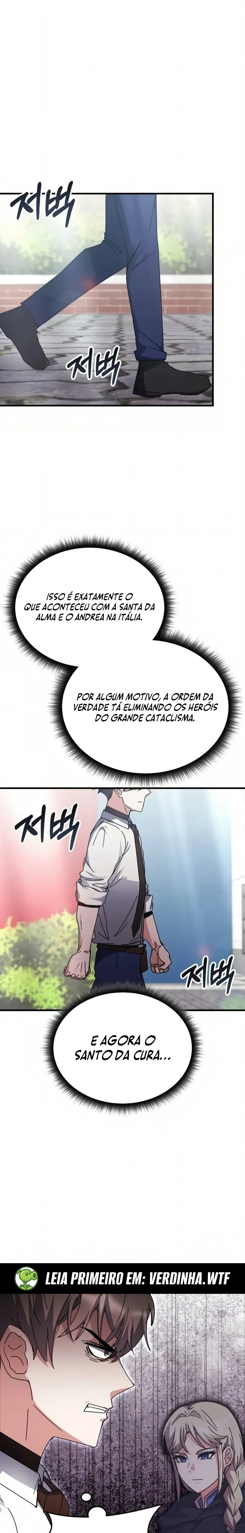 Academia da Transcendência Capítulo 120 Página 23