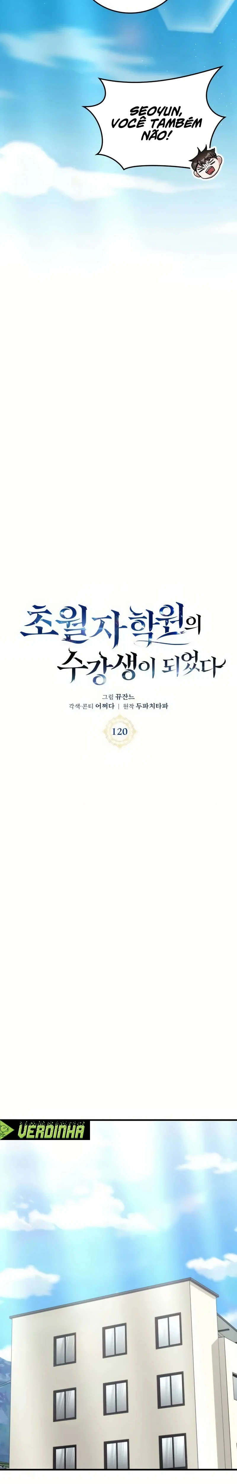 Academia da Transcendência Capítulo 120 Página 7