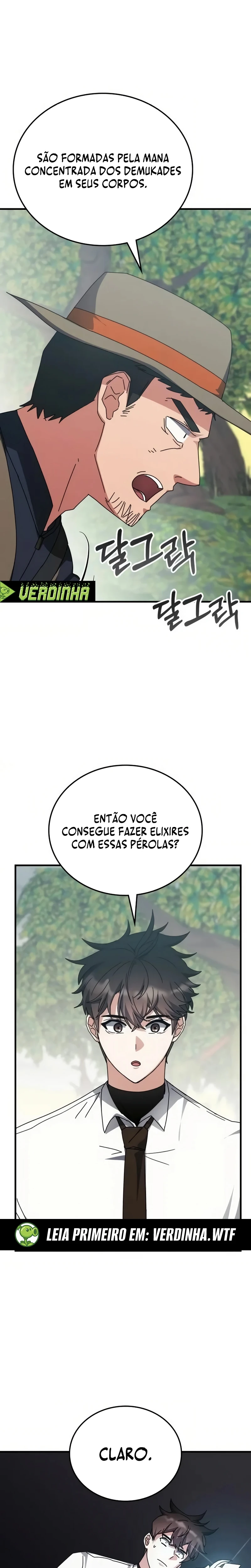 Academia da Transcendência Capítulo 123 Página 15