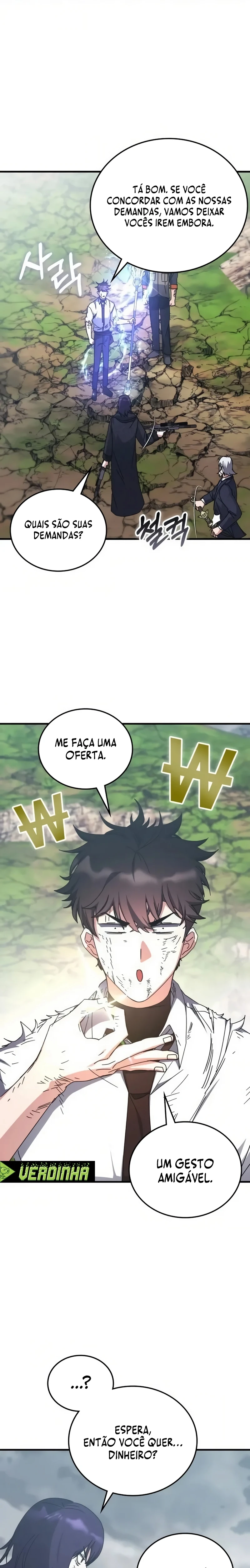 Academia da Transcendência Capítulo 126 Página 16