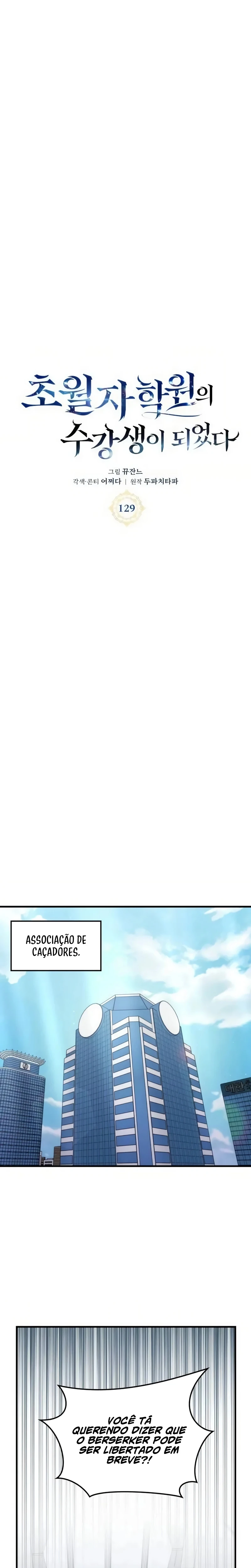 Academia da Transcendência Capítulo 129 Página 11
