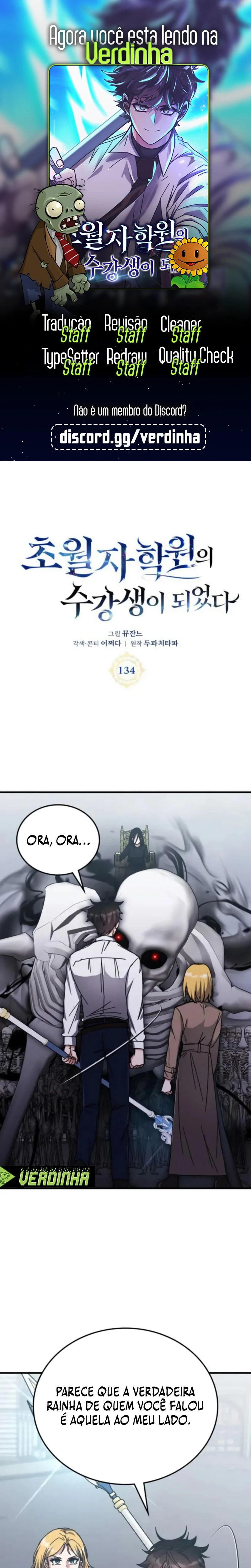 Academia da Transcendência Capítulo 134 Página 1