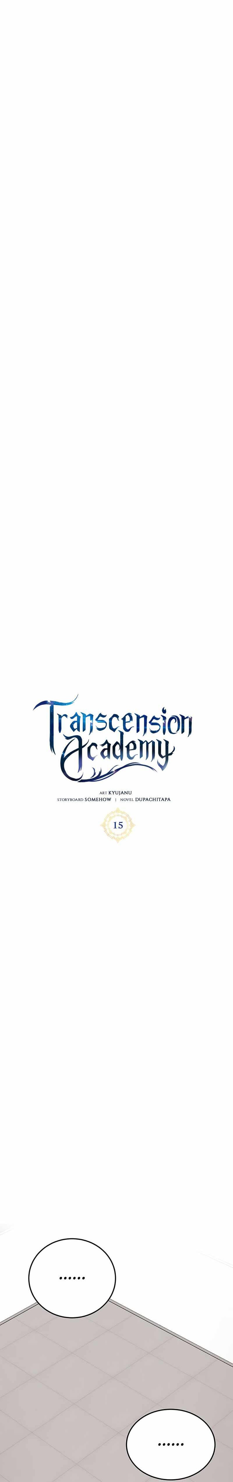 Academia da Transcendência Capítulo 15 Página 7