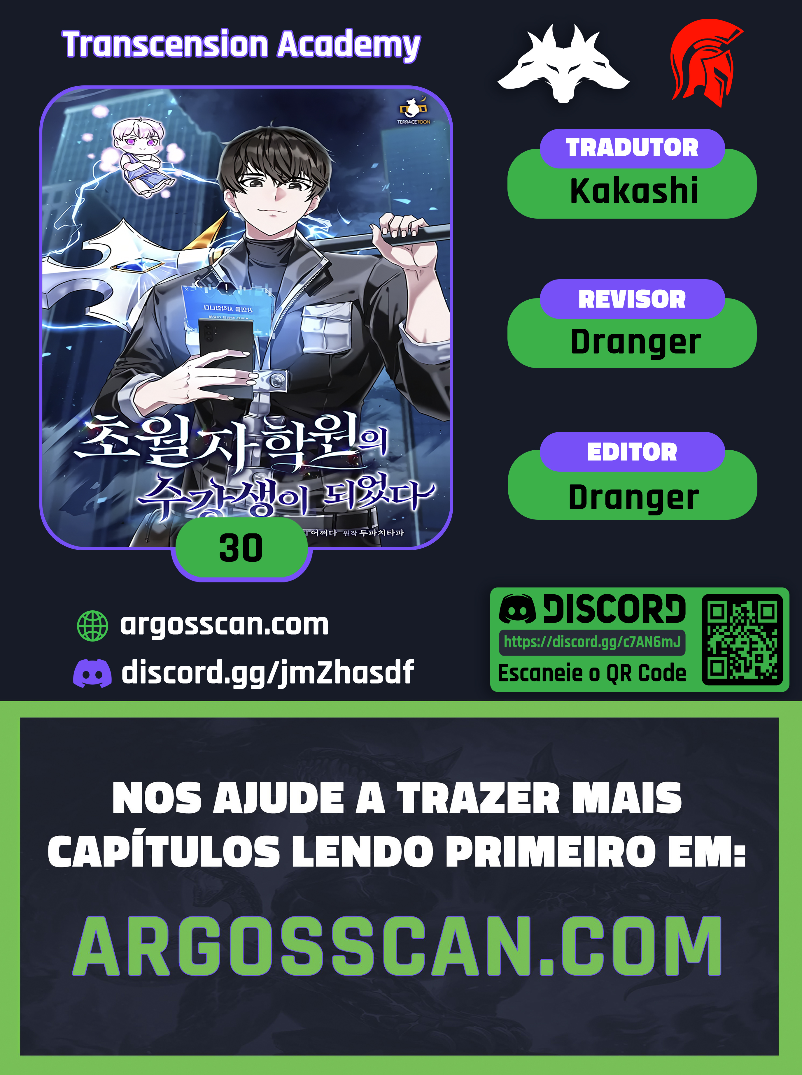 Academia da Transcendência Capítulo 30 Página 1