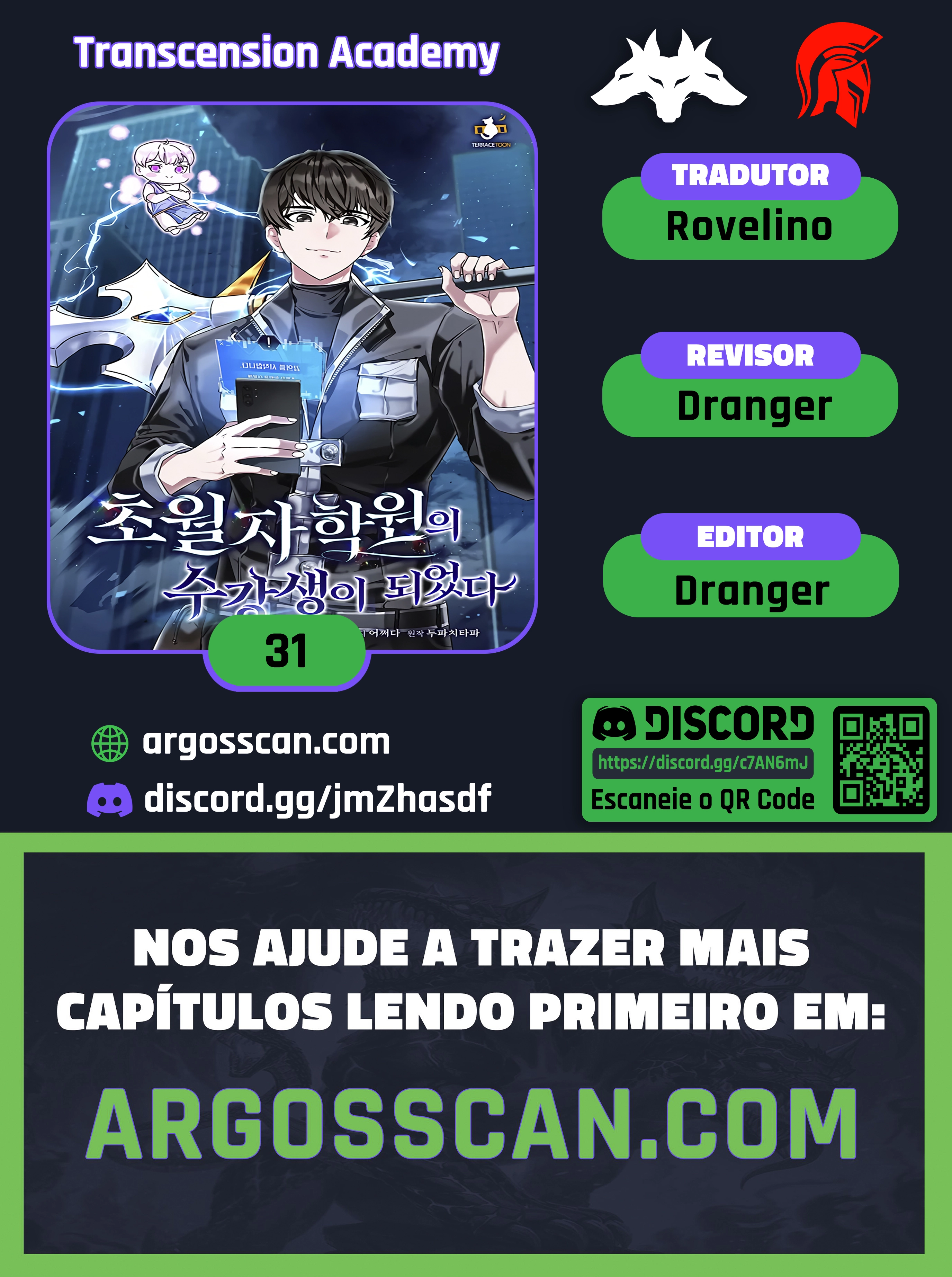 Academia da Transcendência Capítulo 31 Página 1