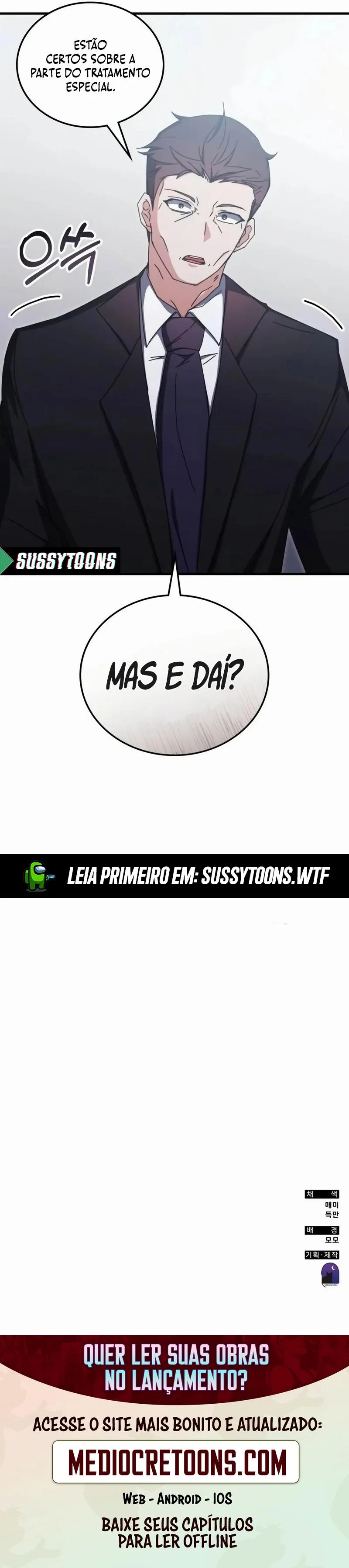 Academia da Transcendência Capítulo 96 Página 12