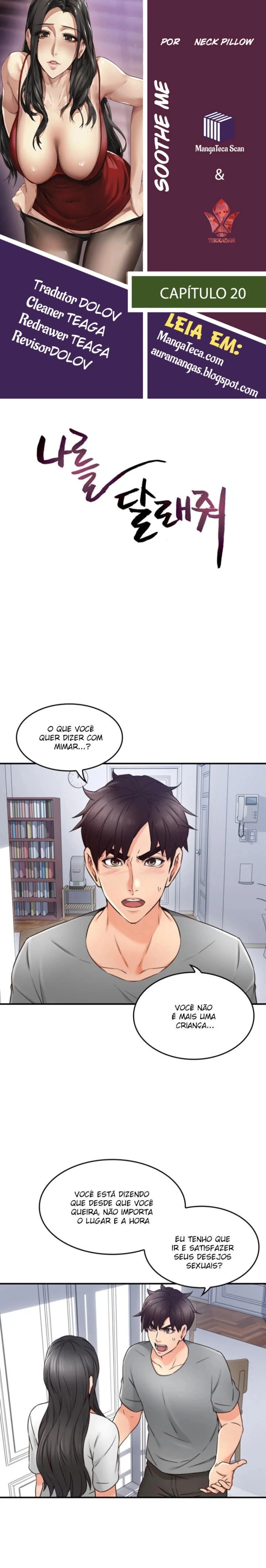 Acalme-me Capítulo 20 Página 1