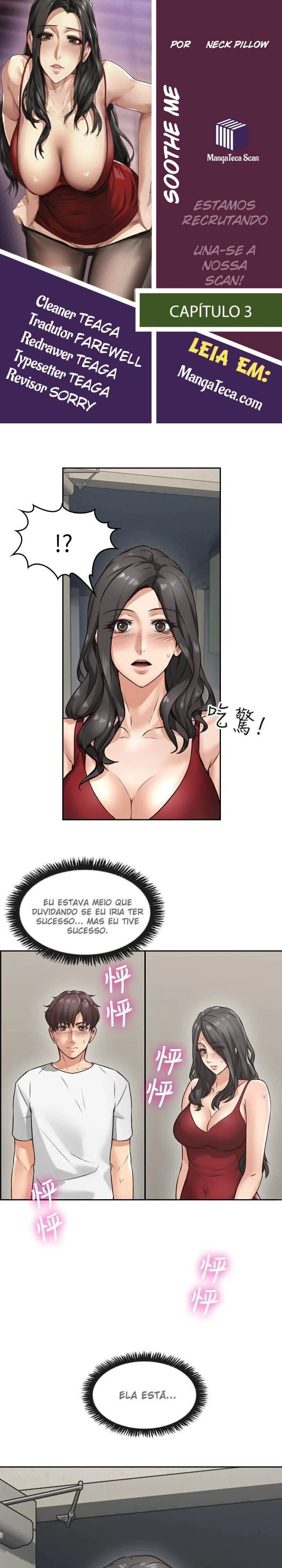Acalme-me Capítulo 3 Página 1