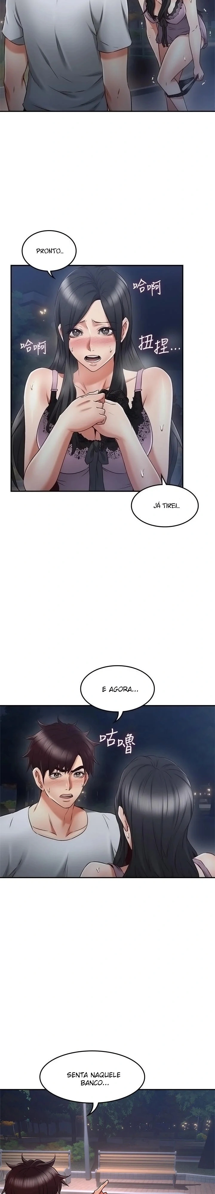 Acalme-me Capítulo 32 Página 11