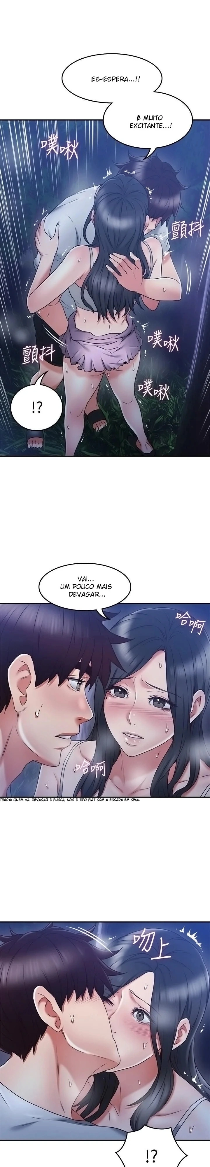 Acalme-me Capítulo 33 Página 11