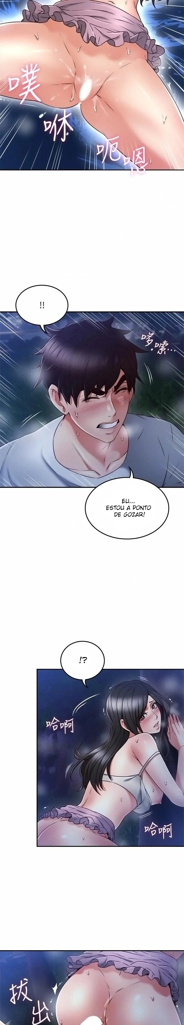 Acalme-me Capítulo 34 Página 5