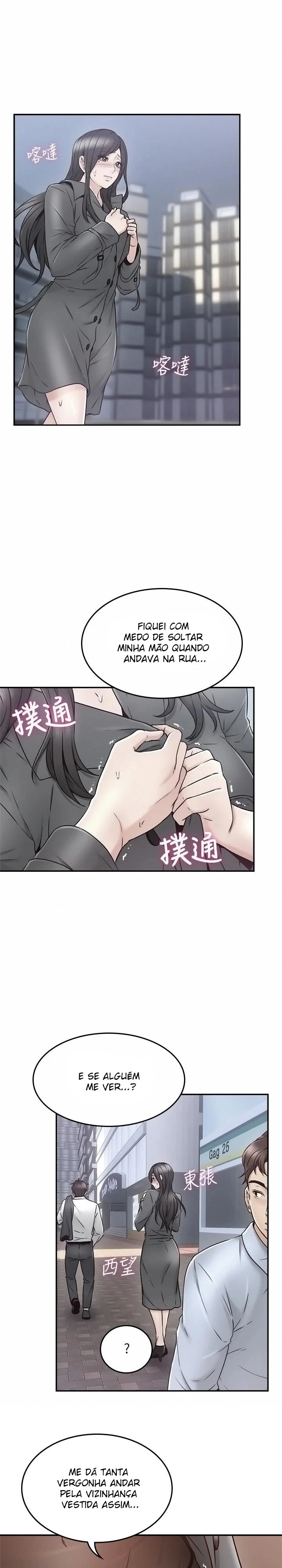 Acalme-me Capítulo 35 Página 14
