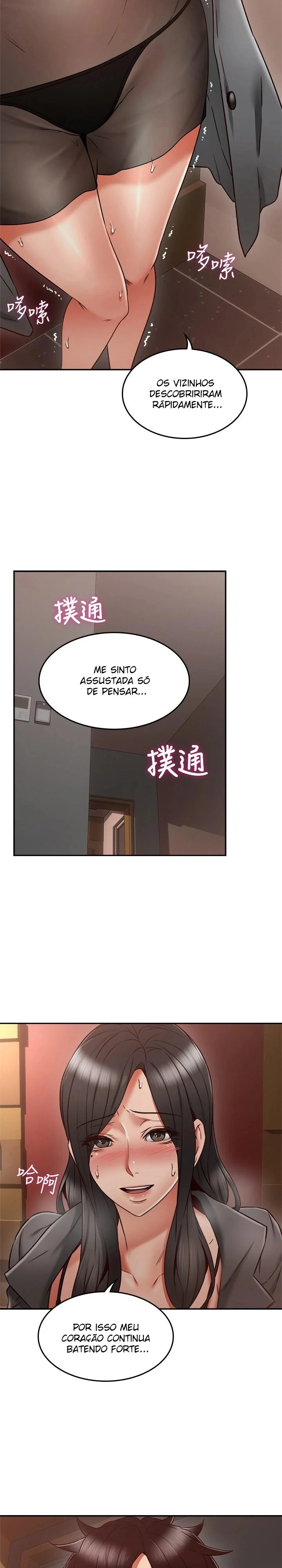 Acalme-me Capítulo 35 Página 15