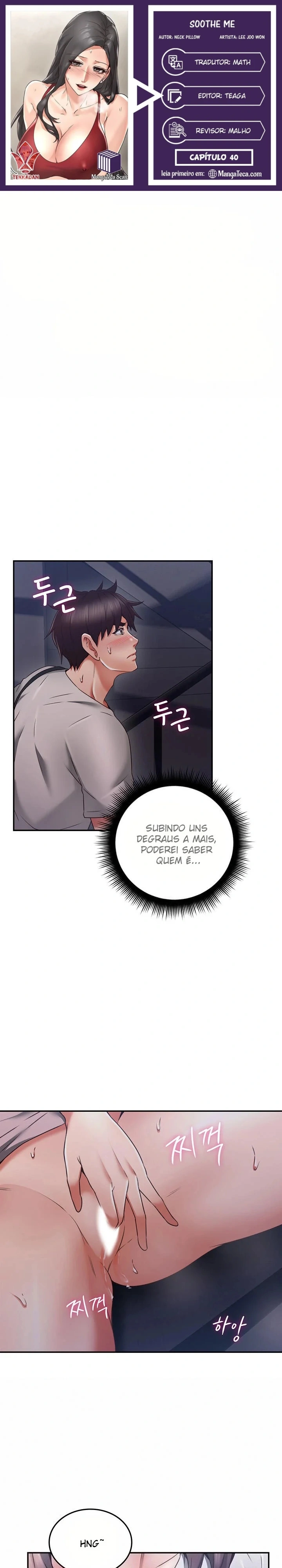 Acalme-me Capítulo 40 Página 1