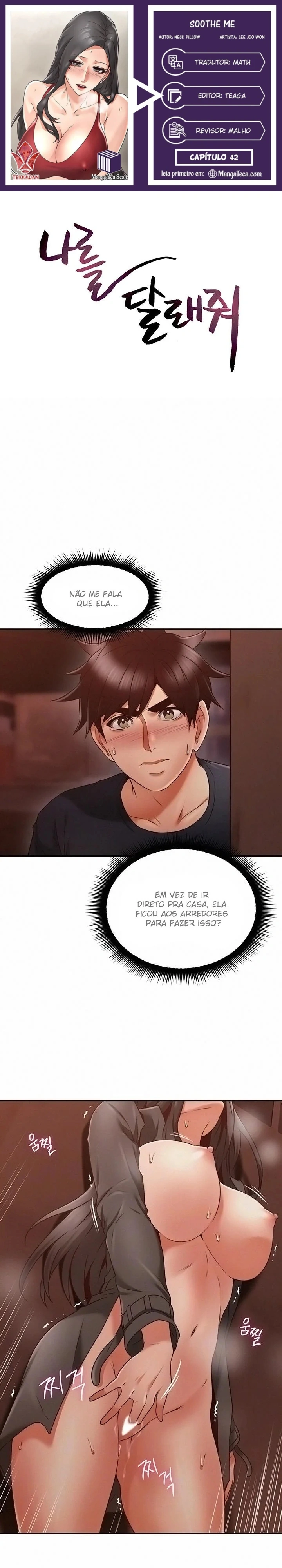 Acalme-me Capítulo 42 Página 1