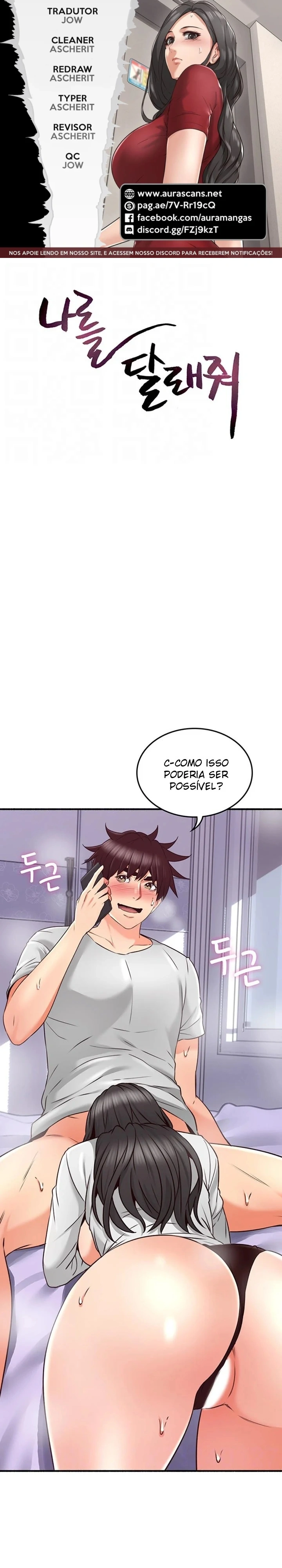 Acalme-me Capítulo 54 Página 1