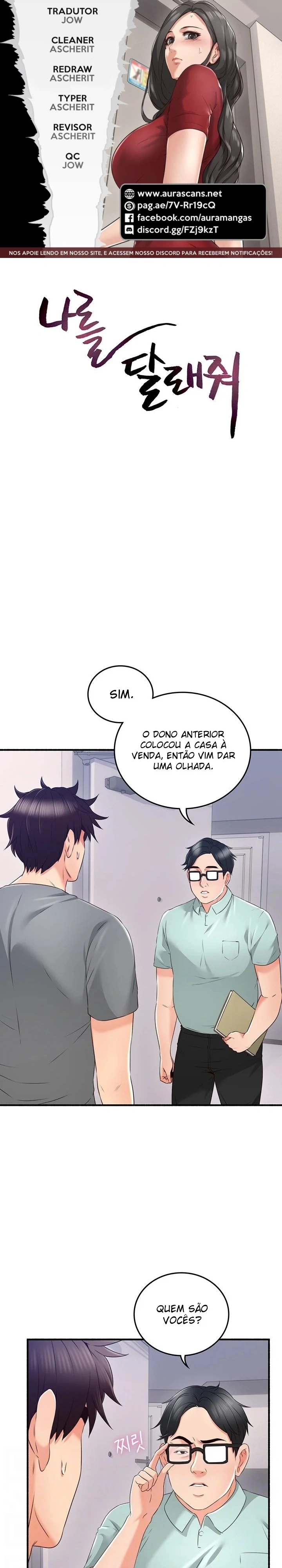 Acalme-me Capítulo 60 Página 1