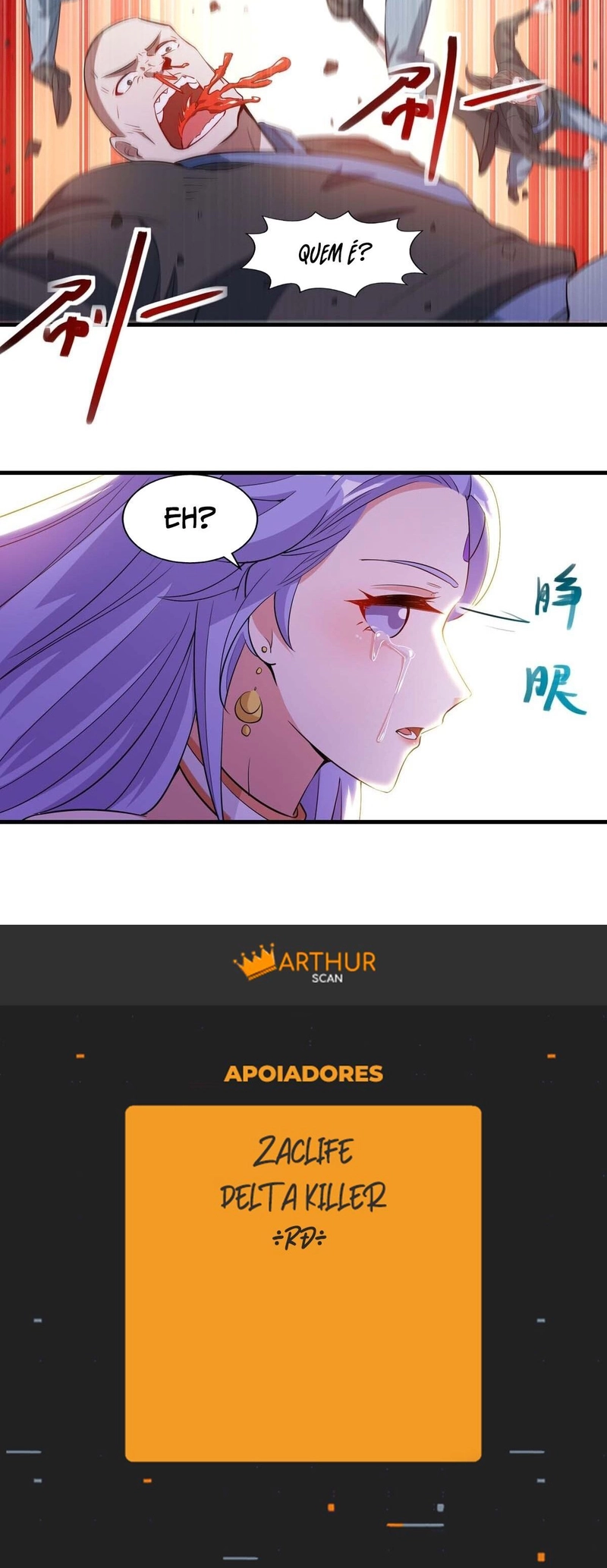 Acendeu o Ser Supremo Capítulo 45 Página 7