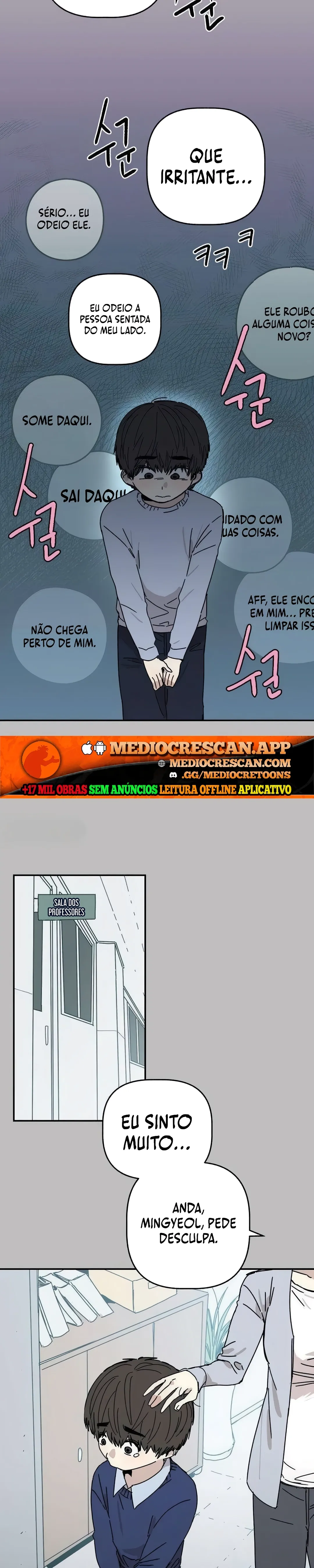 Aching Capítulo 3 Página 16