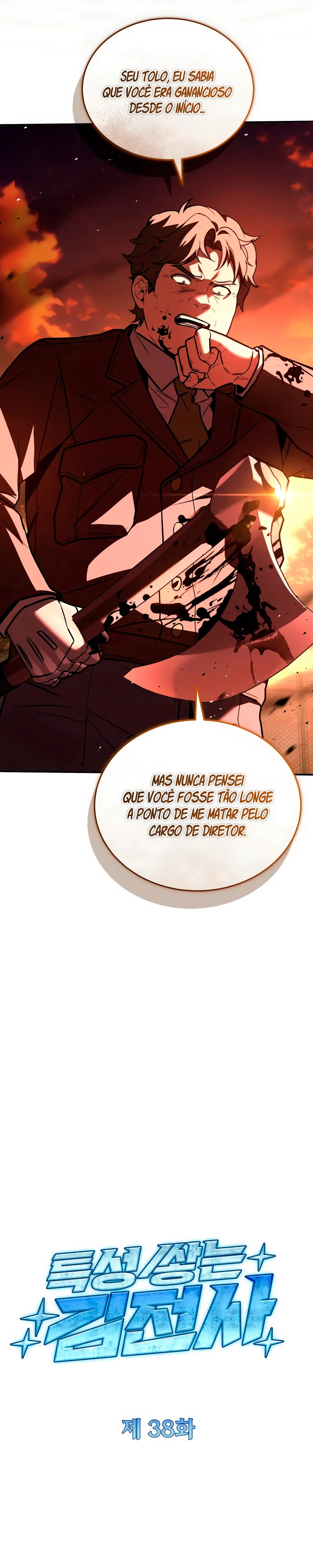 Acumulador de Características Capítulo 38 Página 16