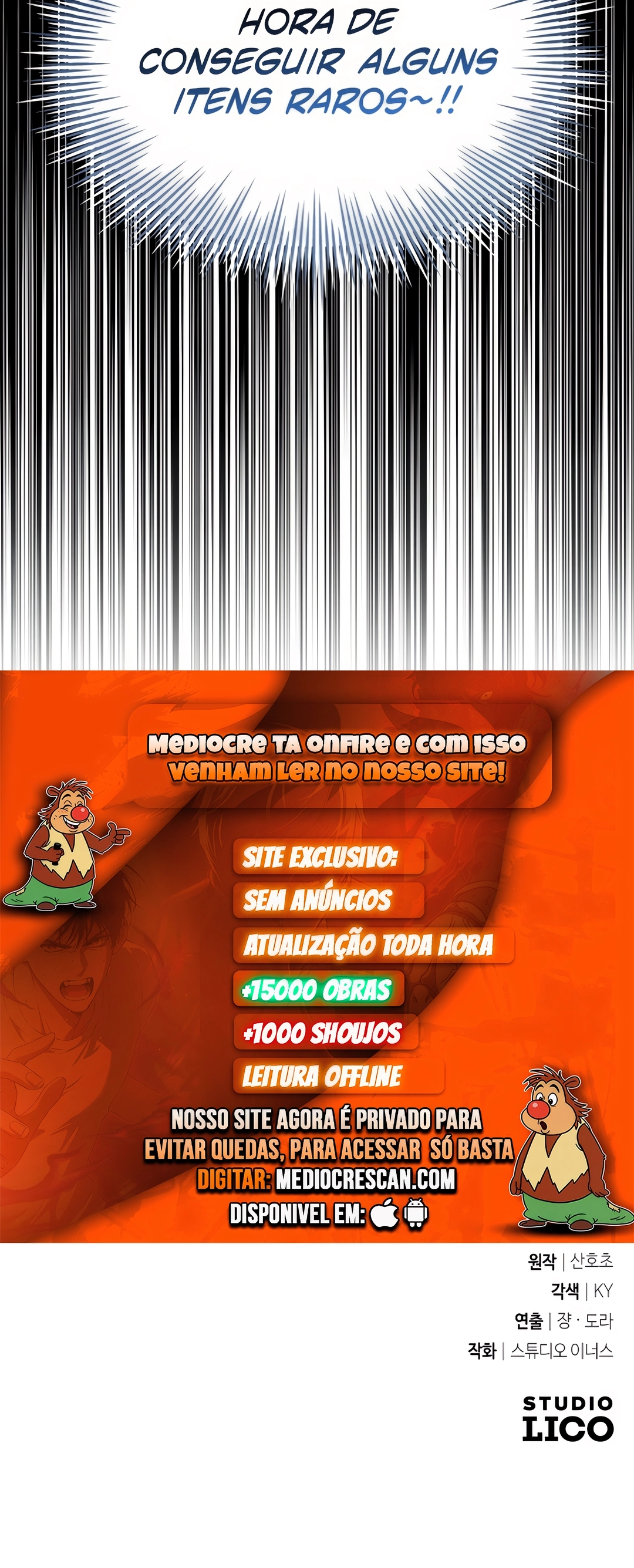 Acumulador de Características Capítulo 47 Página 54