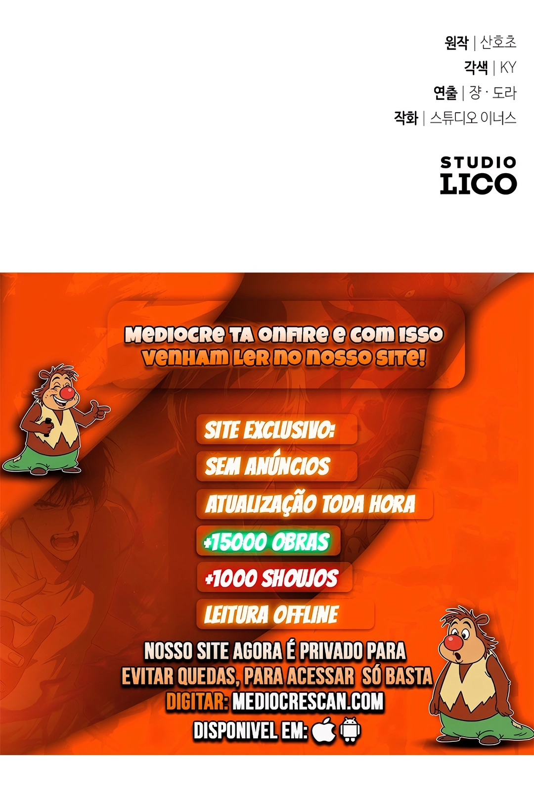 Acumulador de Características Capítulo 58 Página 44