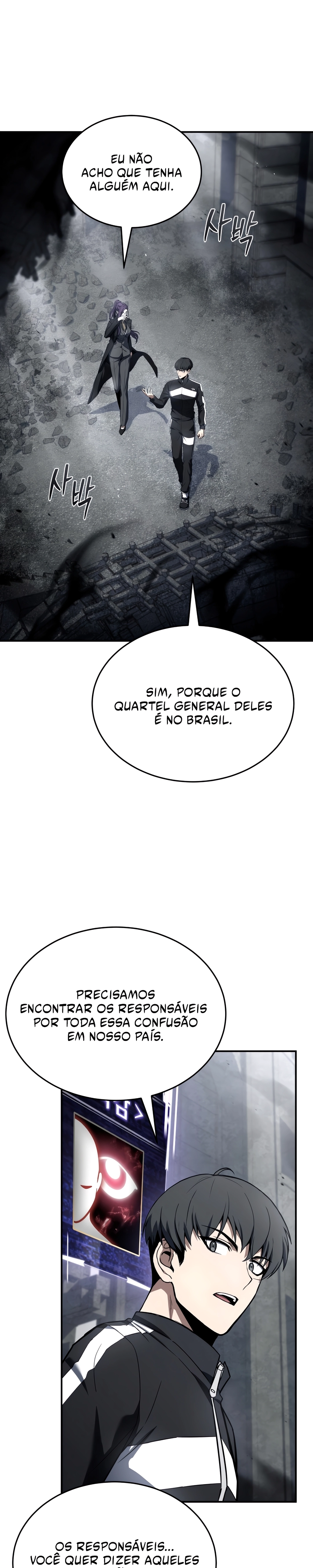 Acumulador de Características Capítulo 66 Página 2