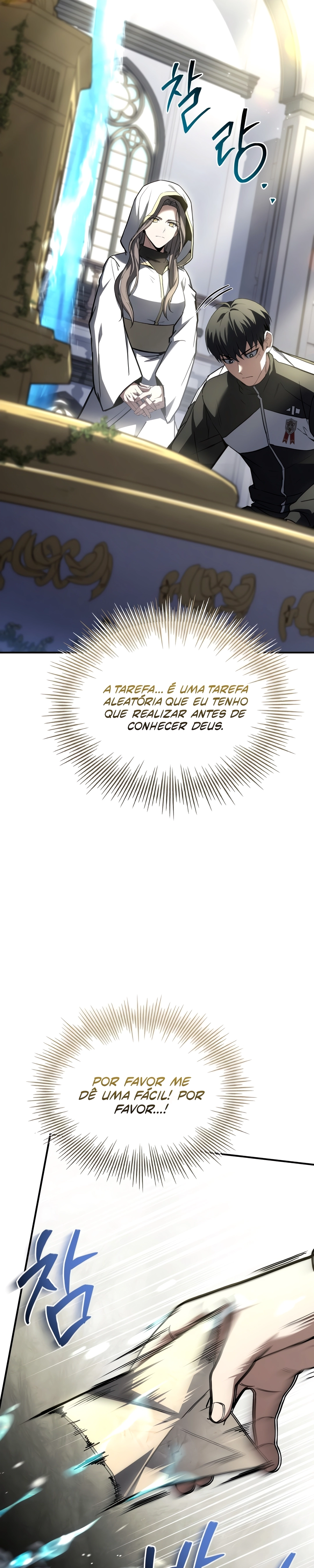 Acumulador de Características Capítulo 66 Página 27