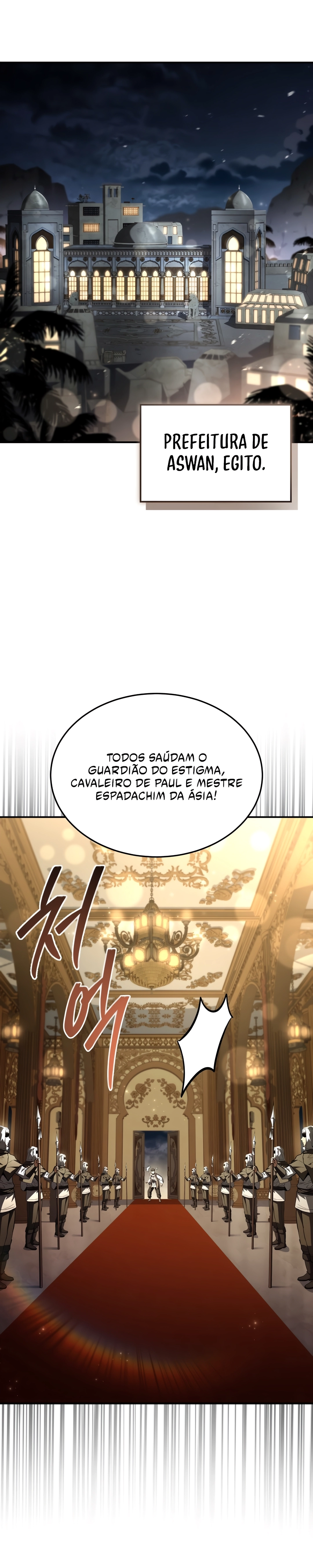 Acumulador de Características Capítulo 77 Página 6