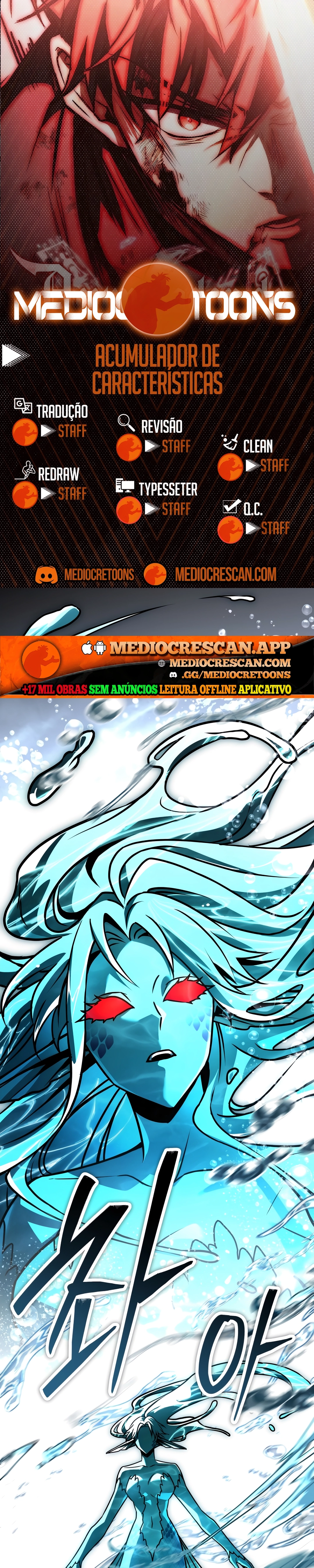 Acumulador de Características Capítulo 78 Página 1