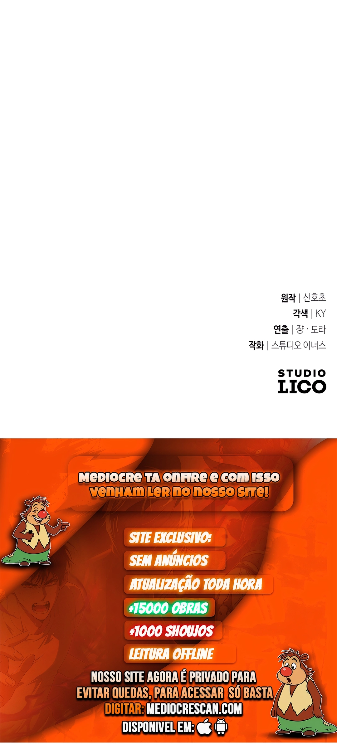 Acumulador de Características Capítulo 82 Página 49