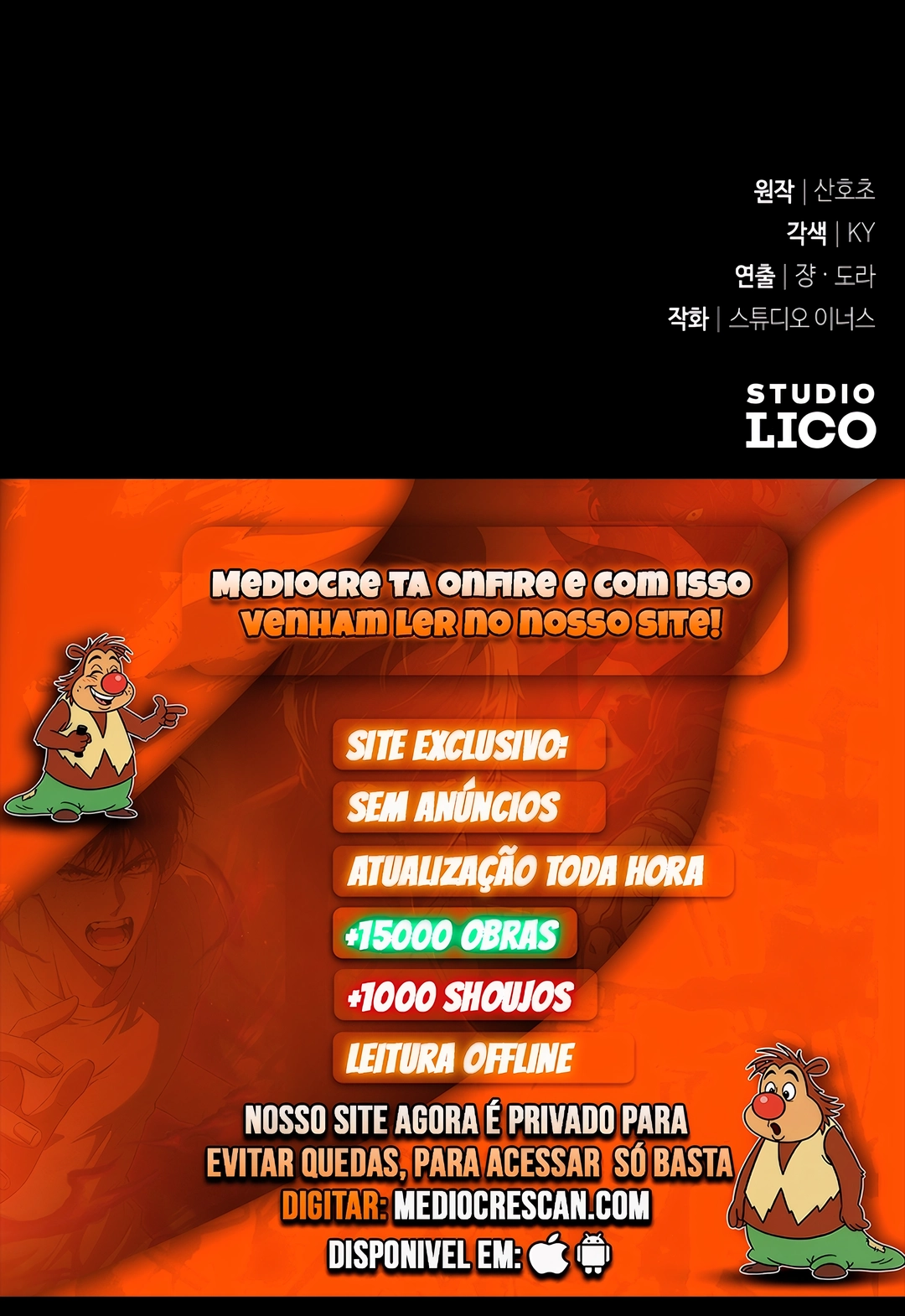 Acumulador de Características Capítulo 84 Página 56