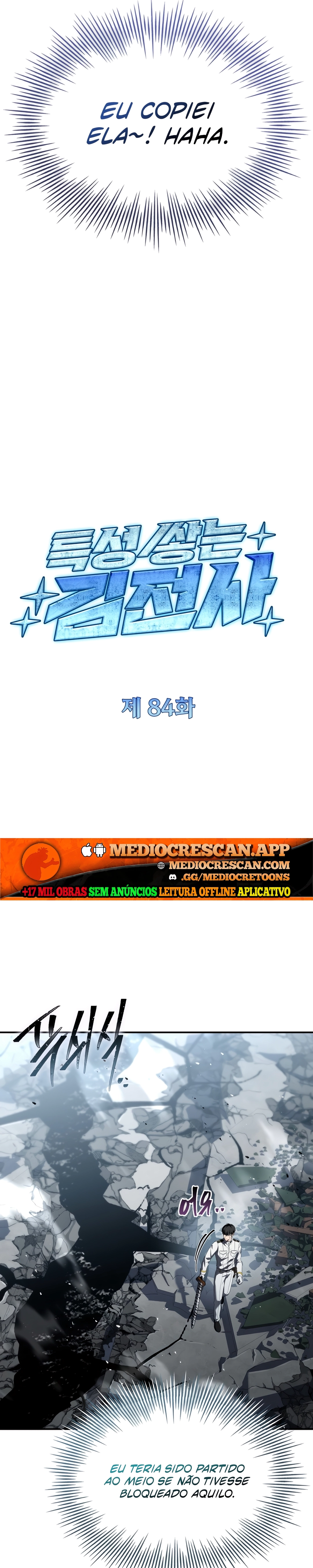 Acumulador de Características Capítulo 84 Página 8