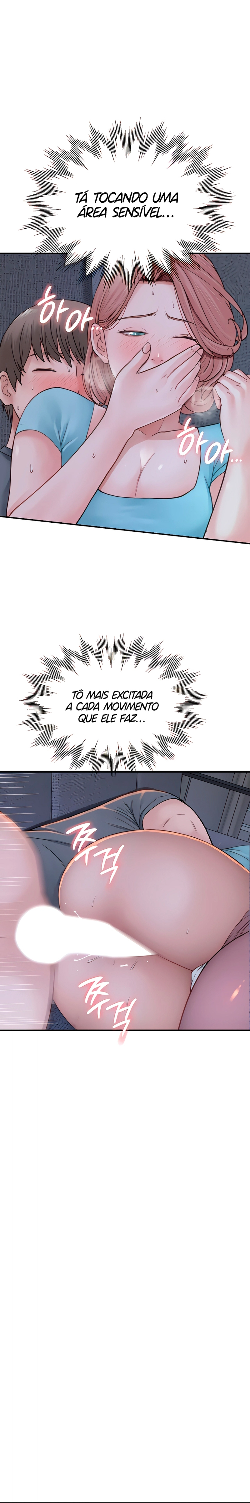 Addicted to Mom! Capítulo 16 Página 16