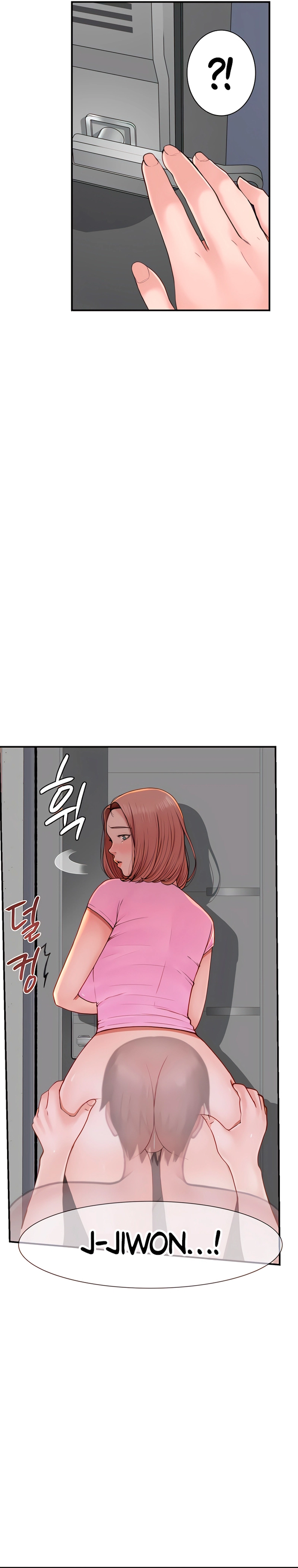 Addicted to Mom! Capítulo 17 Página 32